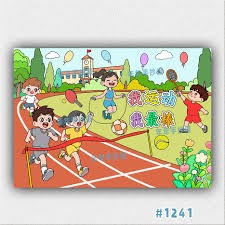 欧洲博彩协会发布2025年行业白皮书